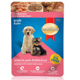 Smart Heart Puppy Wet Food With Chicken Chunks In Gravy - 80G
